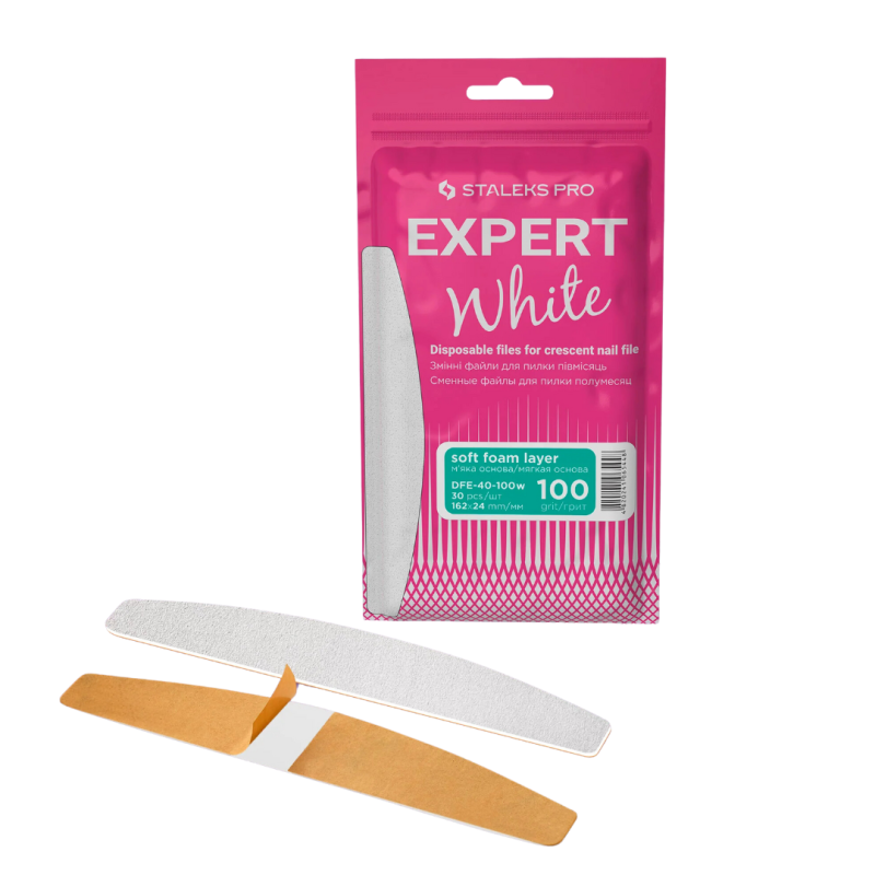 LIMAS PAPMAM BLANCAS 100