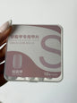 Tips soft gel 100 unidades talle S cuadradas